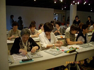 2013日本貴金属粘土協会フェスタ　セミナー